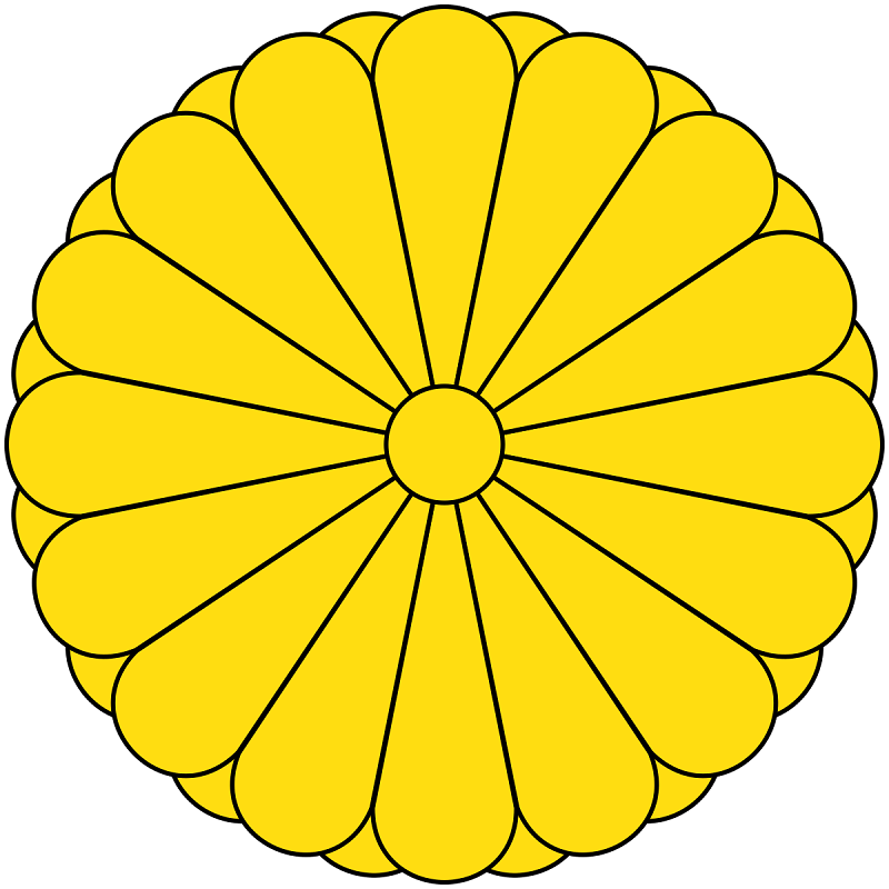 Hình ảnh quốc huy của hoàng gia Nhật Bản