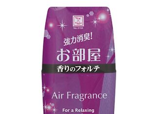 Hộp thơm phòng hương Lavender – Nhật Bản (200ml)