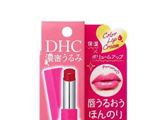 Son dưỡng DHC màu hồng