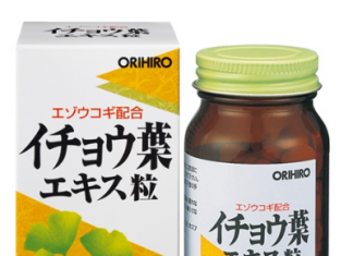 Viên uống bổ não Orihiro Ginkyo 60g 250mg Biloba 240 viên dạng hộp