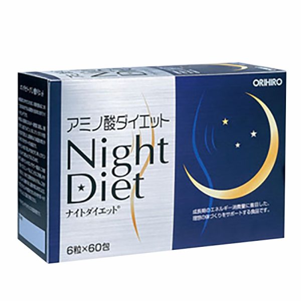 Viên uống giảm cân cao cấp Night Diet Orihiro hộp 60 gói